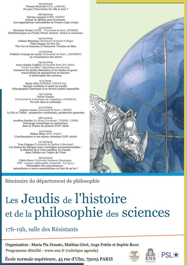 Affiche_Ars_combinatoria_2017_2018