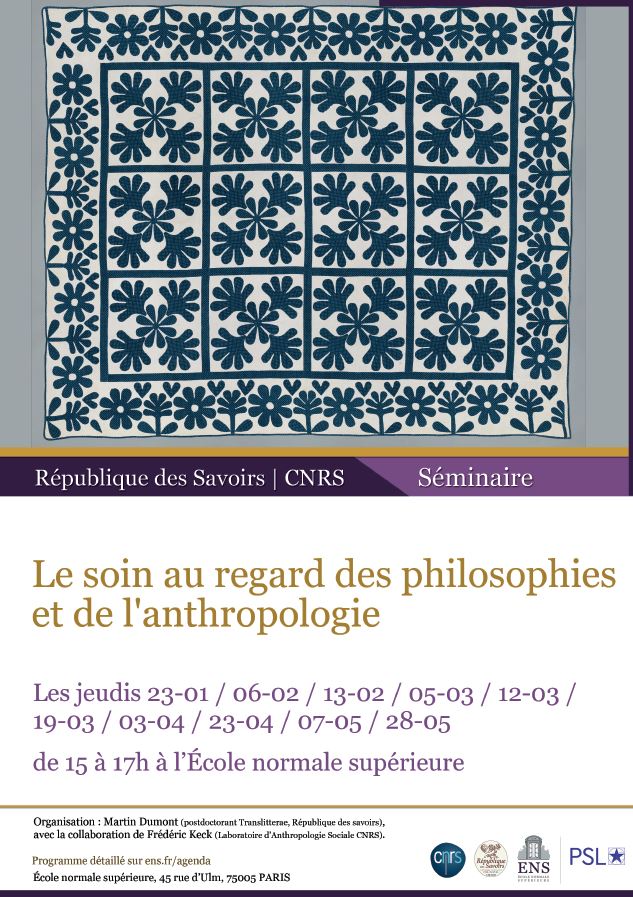 Affiche_Ars_combinatoria_2017_2018