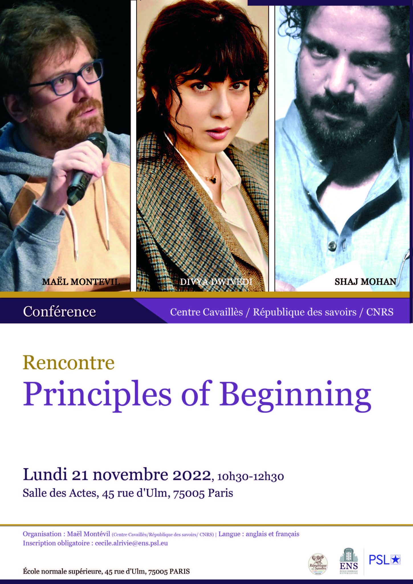 Affiche_Ars_combinatoria_2017_2018